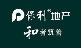 保利地产