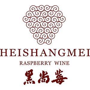 山东黑尚莓浆果产业有限公司