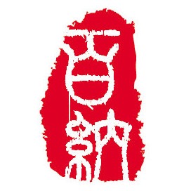 百纳旗下烟台小滋味餐饮管理有限公司