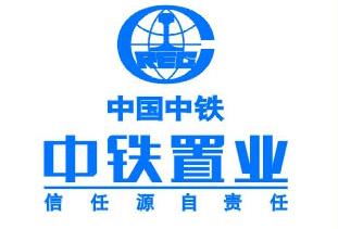中铁置业