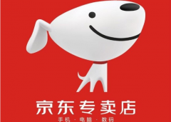 京东专卖店